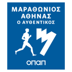 atenas_1